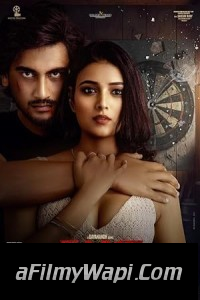 Game On (2024) Hindi Dubbed Movie