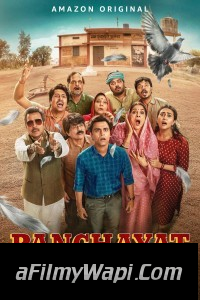 Skiptrace (2016) ORG Hindi Dubbed Movie