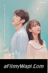 Time of Memory (2021) Korean Hindi Dubbed Movie