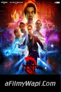 Skiptrace (2016) ORG Hindi Dubbed Movie