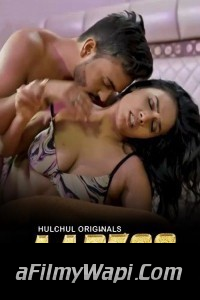 Skiptrace (2016) ORG Hindi Dubbed Movie