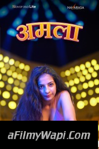 Amala (2024) NavaRasa Hindi Short Film
