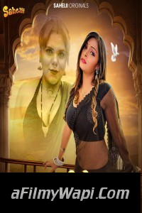 Jaadui Tel (2024) Sahelii Hindi Unrated Web Series