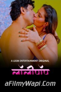 Lollipop (2024) Season 2 Lollipop Hindi Unrated Web Series