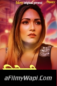 Delivery Wala (2024) Fukrey Hindi Short Film