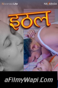 Ithal (2024) NavaRasa Hindi Short Film