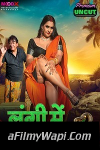 Lungi Me Naag (2024) MoodX Hindi Unrated Web Series