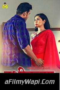 Vashikaran (2024) MasTram Hindi Unrated Web Series