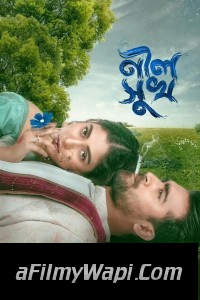 Neel Shukh (2025) Bengali Movie