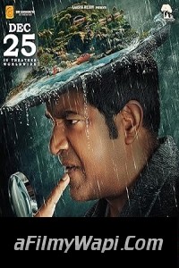 Srikakulam Sherlockholmes (2024) Hindi Dubbed Movie