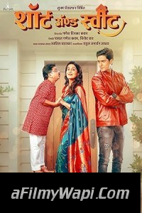 Short and Sweet (2025) Marathi Movie