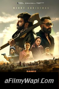 Daaku Maharaaj (2025) Hindi Dubbed Movie