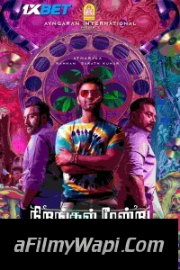 Nirangal Moondru (2024) Hindi Dubbed Movie