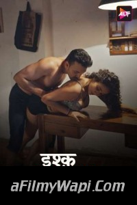 Ishq Katilana (2025) Hindi Web Series
