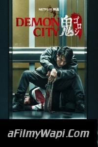 Demon City (2025) Hollywood Hindi Dubbed