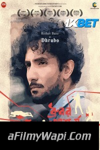 Dhrubor Aschorjo Jibon (2025) Bengali Movie