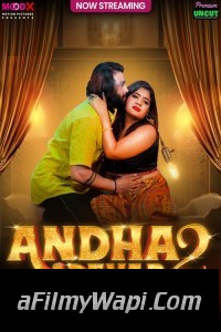 Andha Dever (2025) MoodX Hindi Short Film