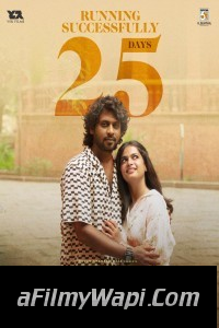 Sweetheart (2025) Hindi Dubbed Movie