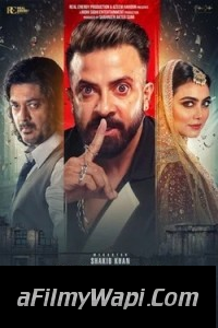 Borbaad (2025) Bengali Movie