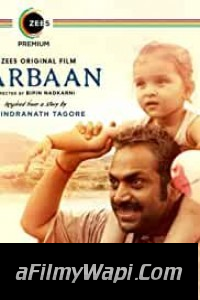 Darbaan (2020) Hindi Movie