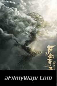 Legend of the Ancient Sword (2018) Hindi Dubbed