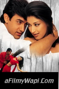 Sarfarosh (1999) Hindi Movie
