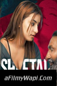 Sheetal Bhabhi (2021) WooW Original
