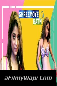 Sreemoyi Bath (2021) NightShow Original