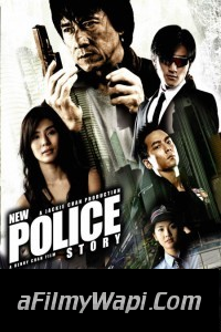 Skiptrace (2016) ORG Hindi Dubbed Movie