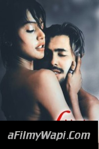 Lisas Lust Part 1 (2021) XPrime Original