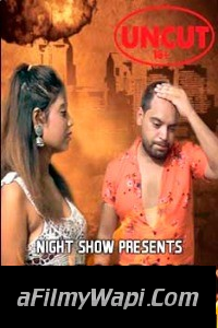 Flavour Uncut (2021) NightShow Original