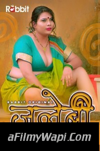 Jalebi (2021) RabbitMovies
