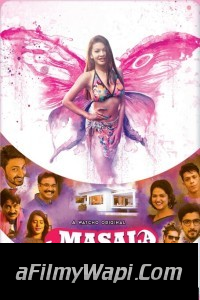 Masala Family (2021) Watcho Original