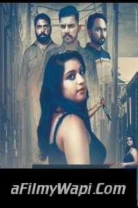 Loo Kande (2021) Woow Original