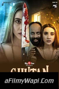 Ghutan (2021) BigMovieZoo Original