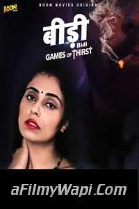 Games of Thirst (2021) BoomMovies