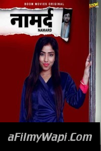 Namard (2021) BoomMovies Original