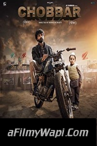 Skiptrace (2016) ORG Hindi Dubbed Movie