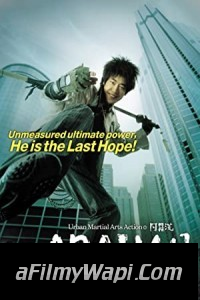Skiptrace (2016) ORG Hindi Dubbed Movie