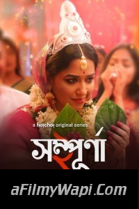 Sampurna (2023) Season 2 Bengali Web Series