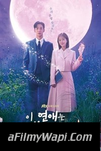 Destined with You (2023) Hindi Web Series