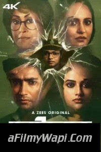 Chhotolok (2023) Season 1 Bengali Web Series