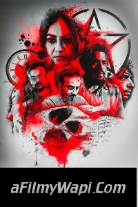Skiptrace (2016) ORG Hindi Dubbed Movie