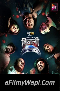 Bijli Ek Rosy Ki Dastan (2023) Hindi Web Series