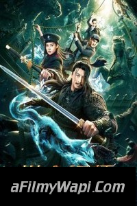 Skiptrace (2016) ORG Hindi Dubbed Movie